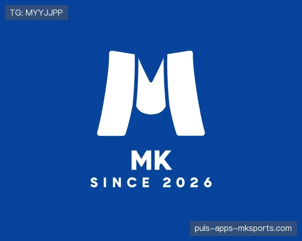 知道MK世界杯