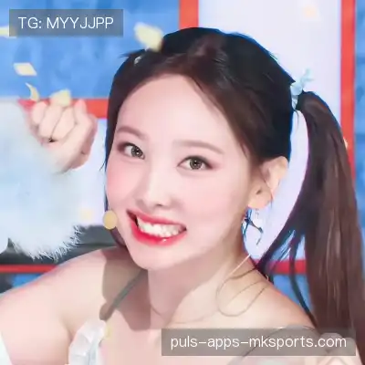 穆珣娣